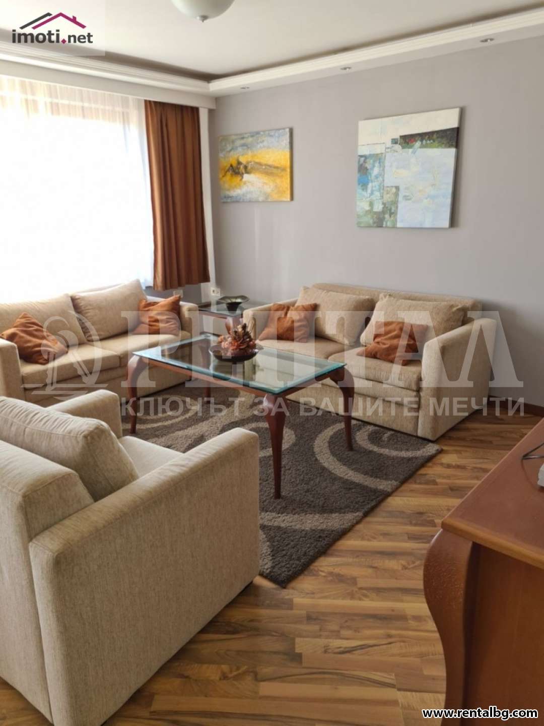 Оферта № 243514