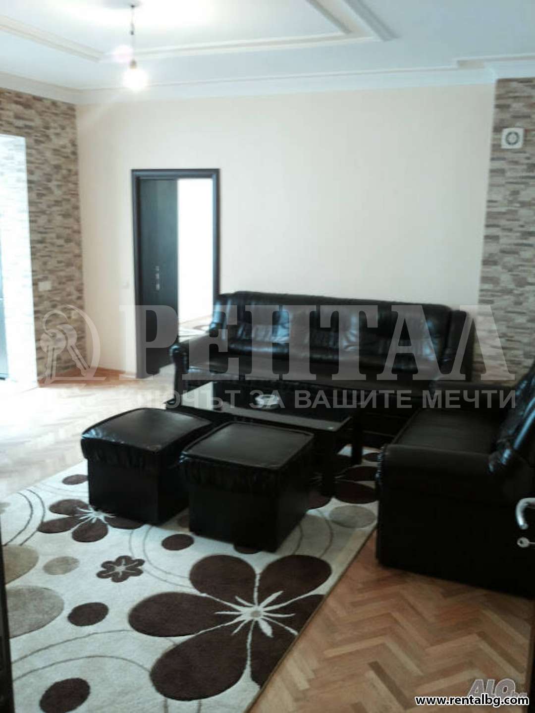 Оферта № 258935
