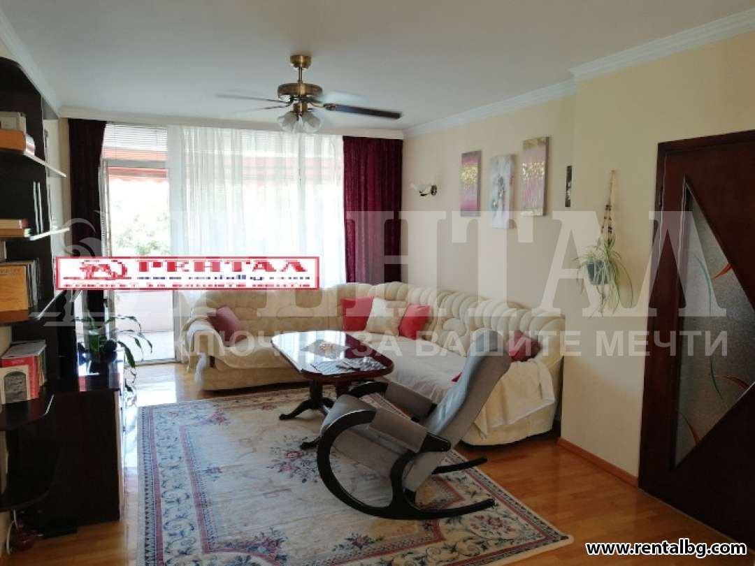 Оферта № 252666
