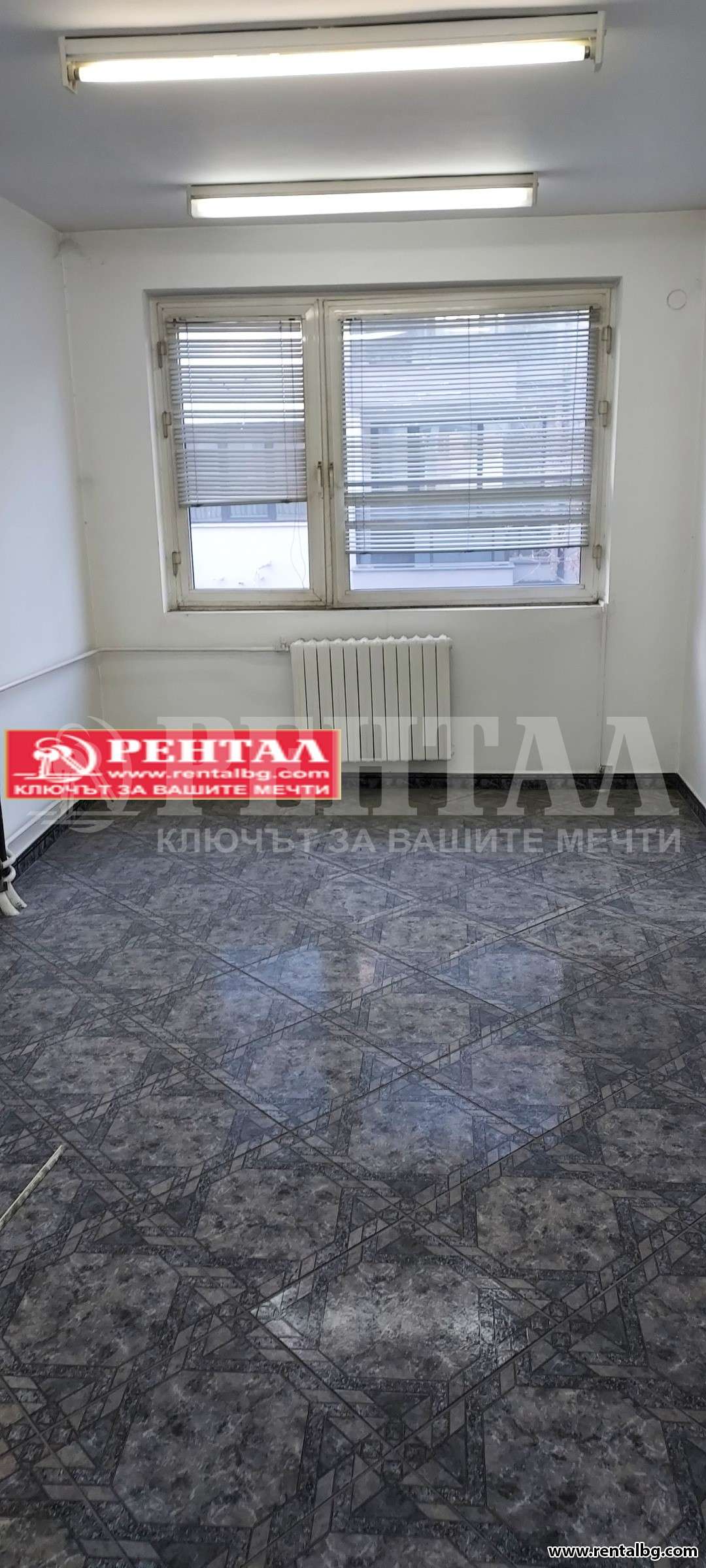 Оферта № 237978