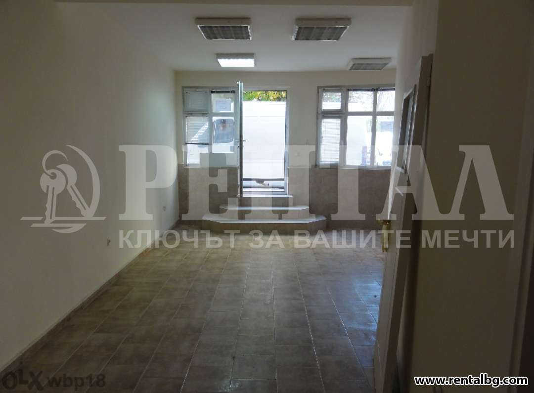 Оферта № 228375