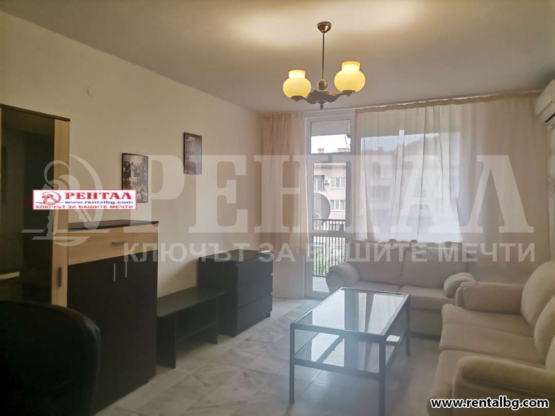 Оферта № 243246