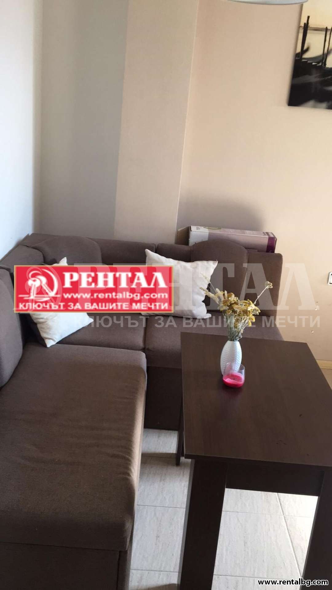 Оферта № 239884