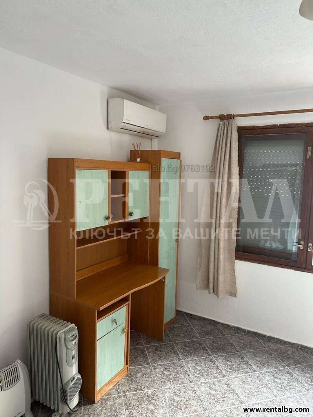 Оферта № 252806