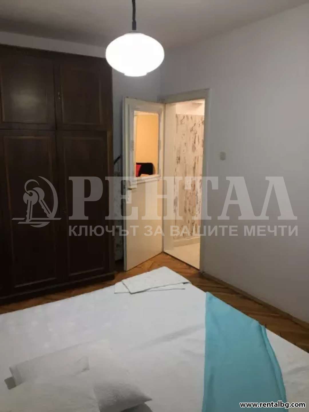 Оферта № 264633