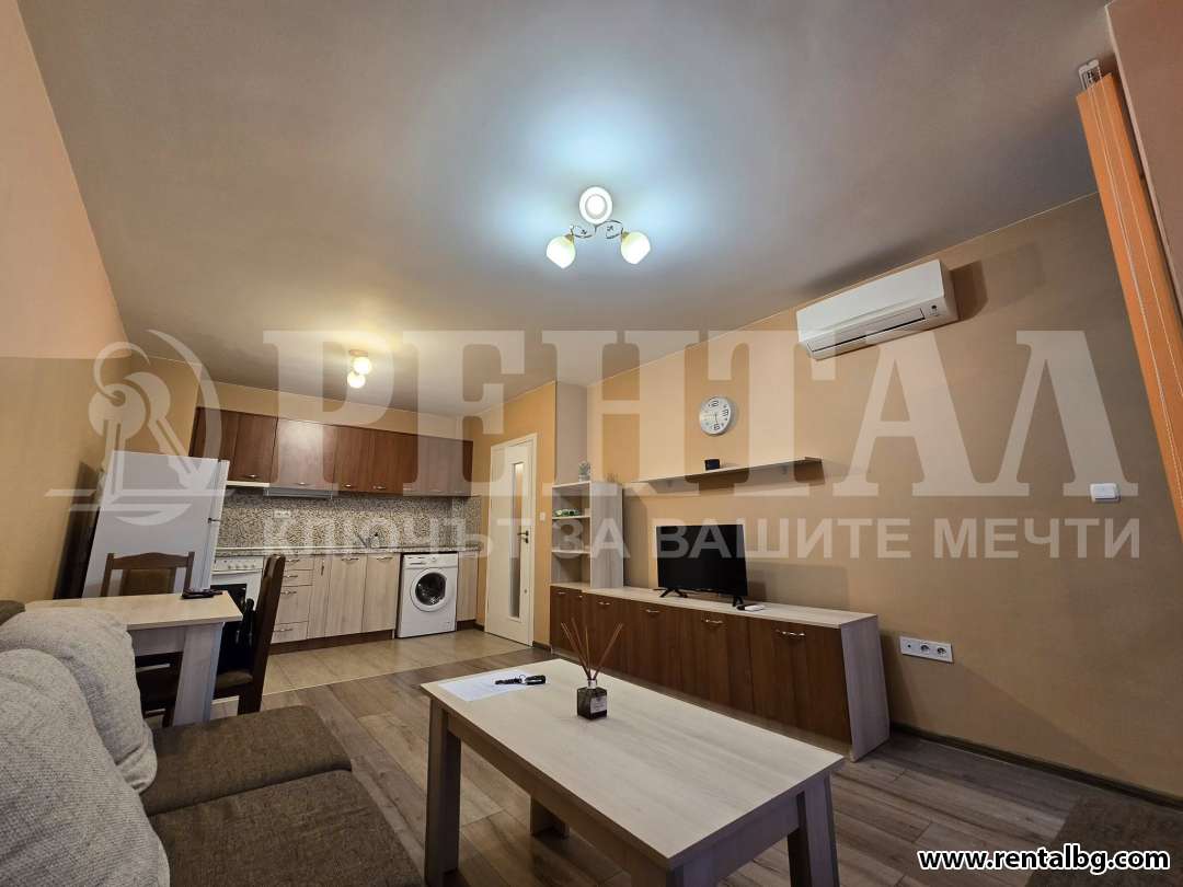 Оферта № 263420