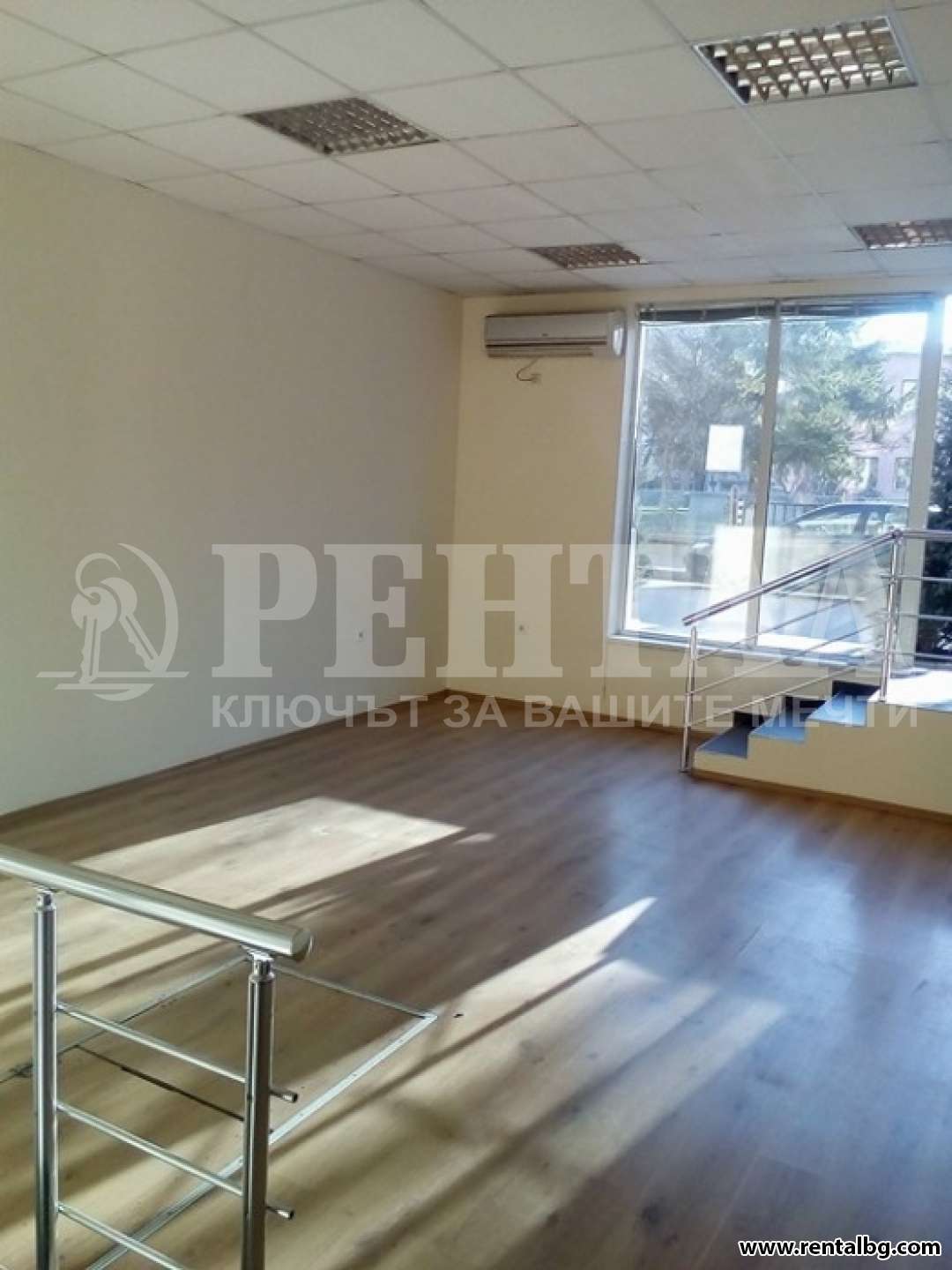 Оферта № 243481