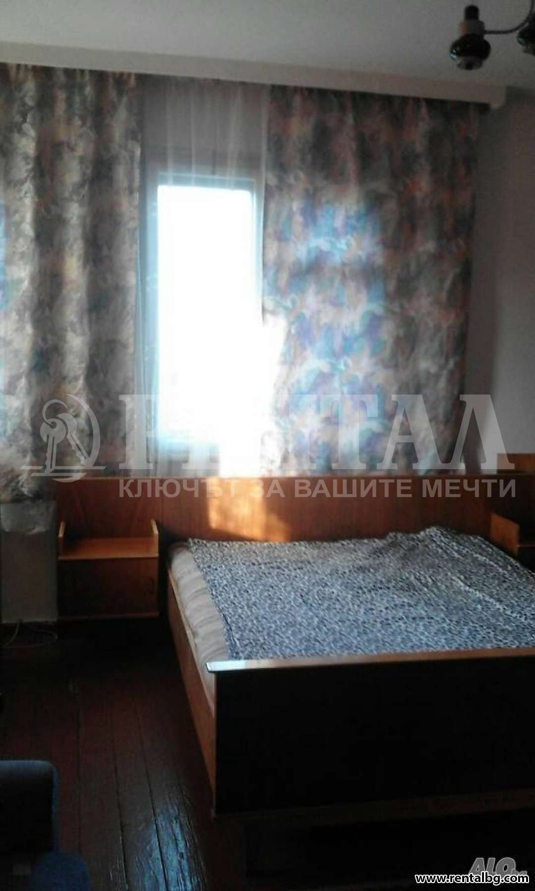 Оферта № 252515