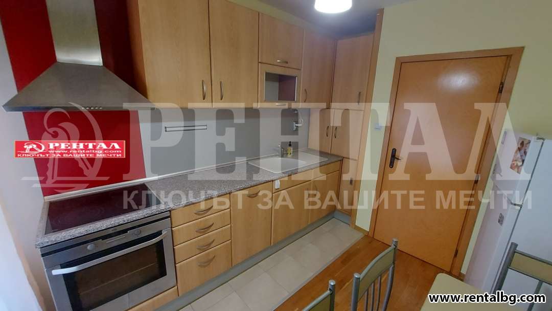 Оферта № 259083