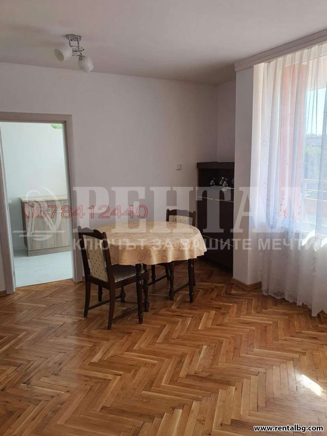 Оферта № 257566