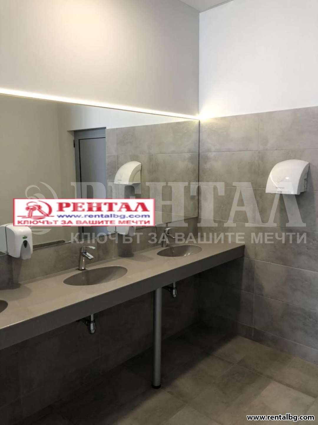 Оферта № 237923