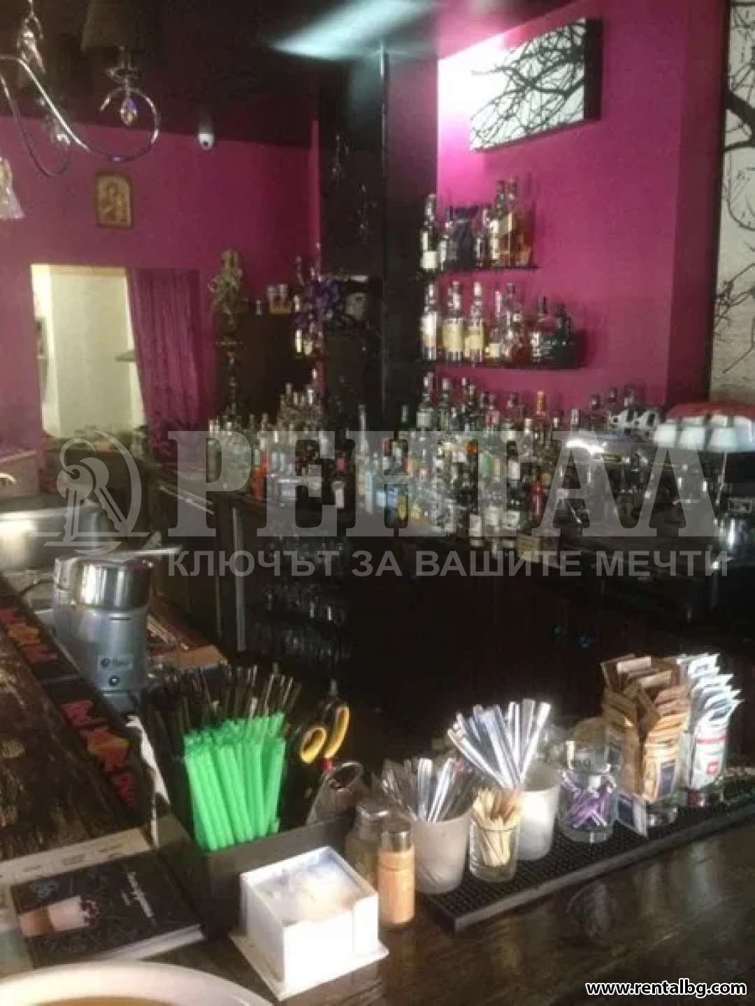 Оферта № 232470