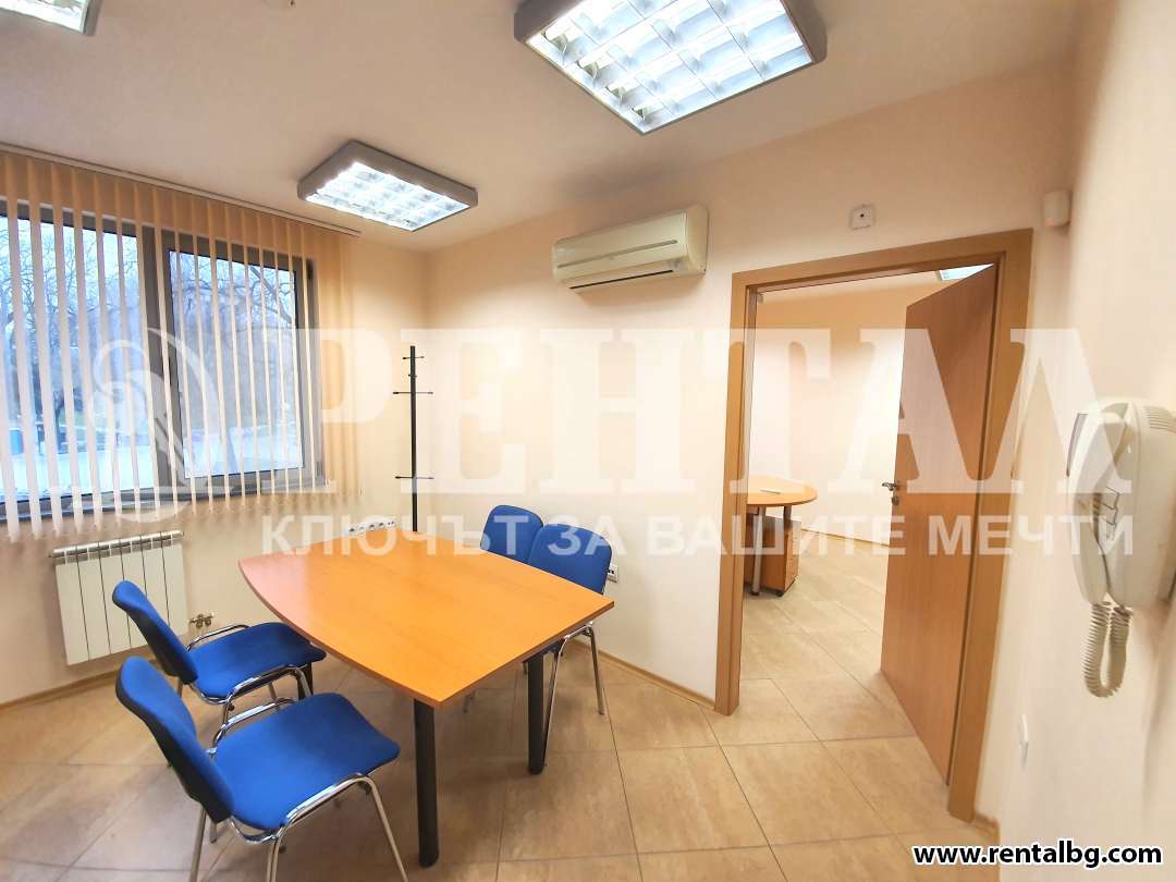 Оферта № 243094