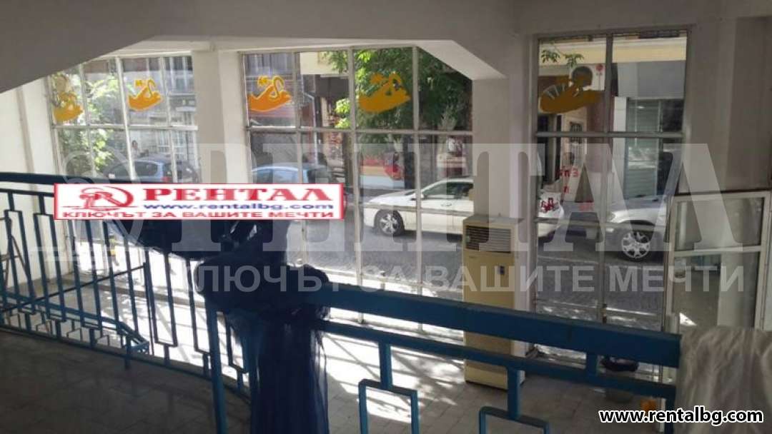 Оферта № 242253