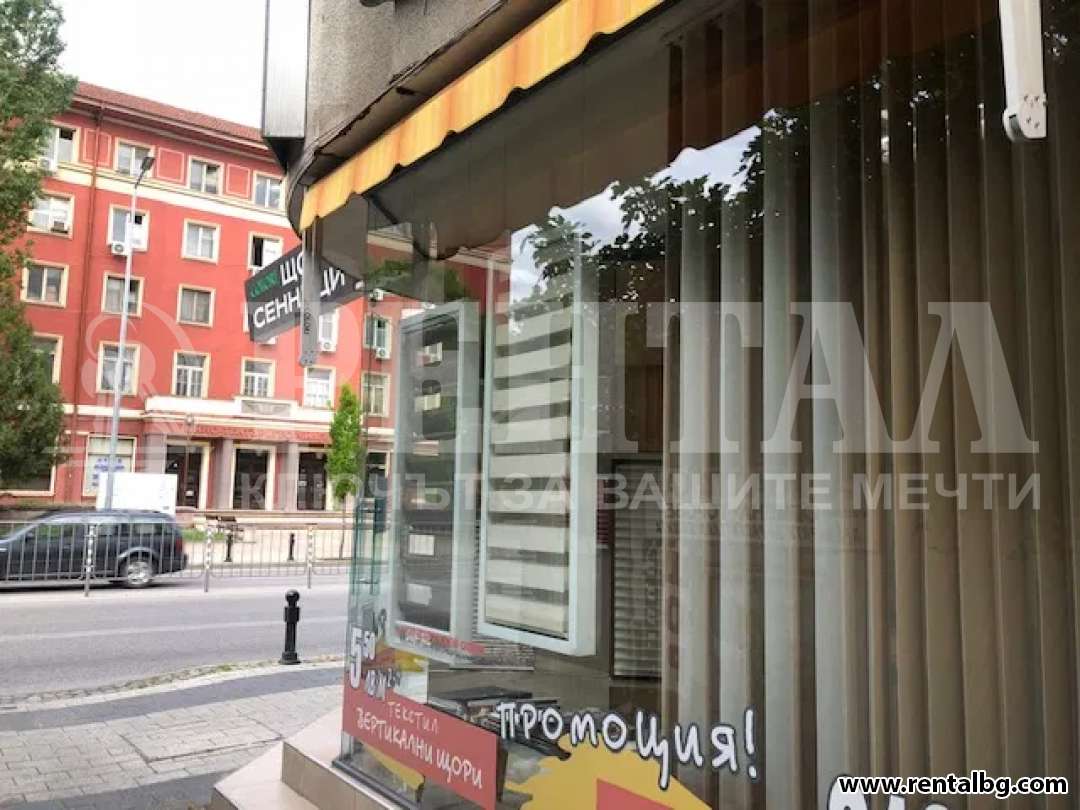 Оферта № 248988