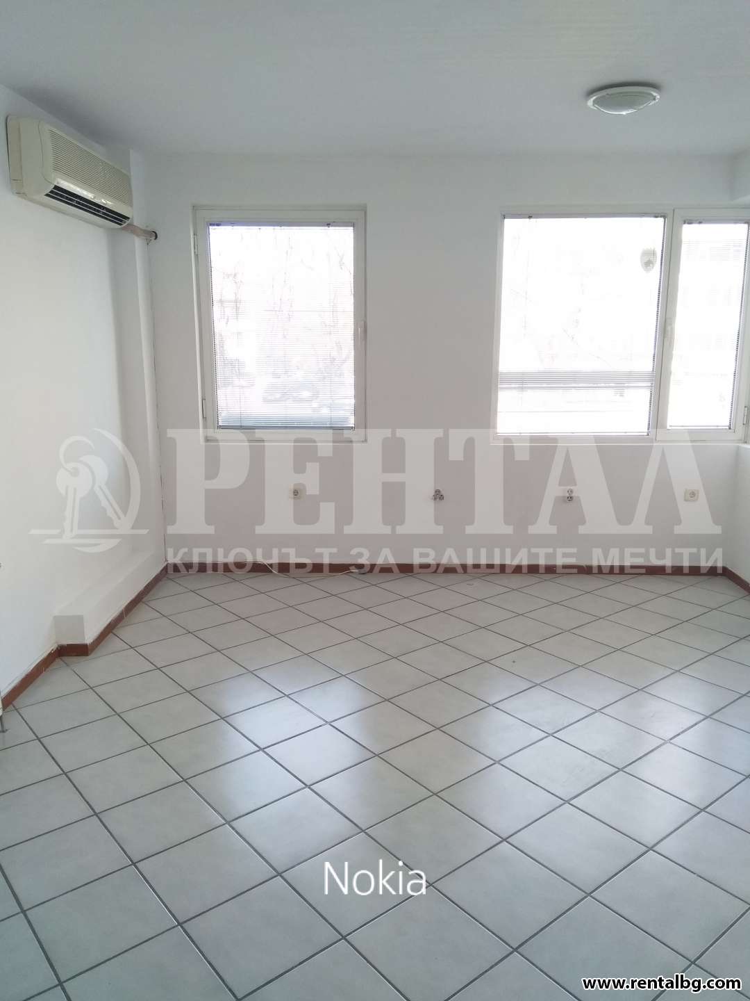 Оферта № 252361
