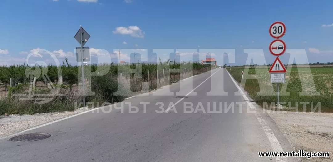 Оферта № 226348