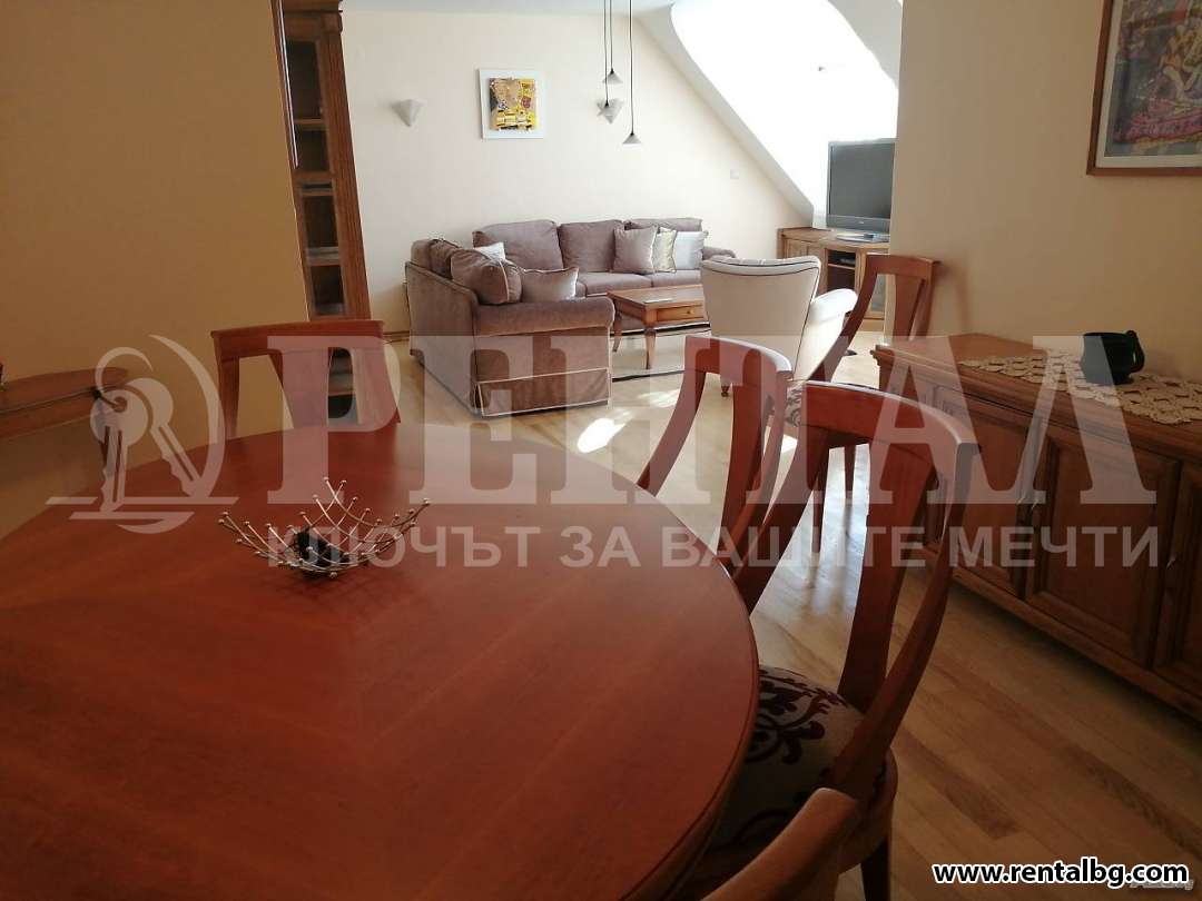 Оферта № 249087