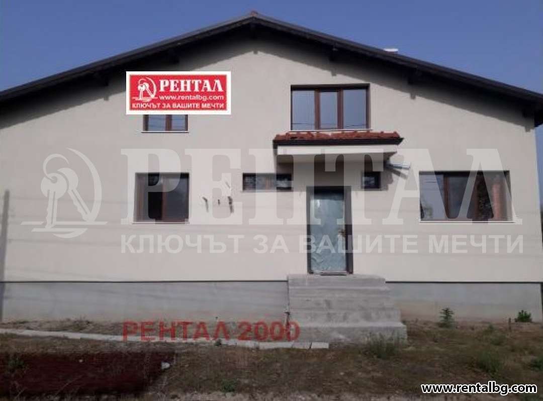 Оферта № 221877