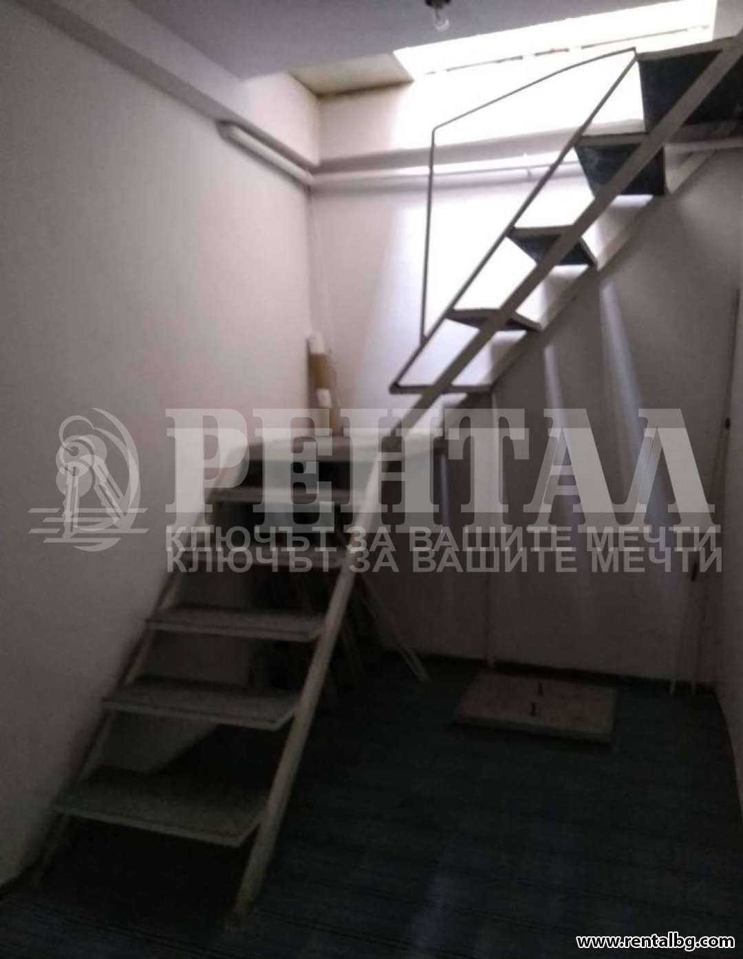 Оферта № 224519