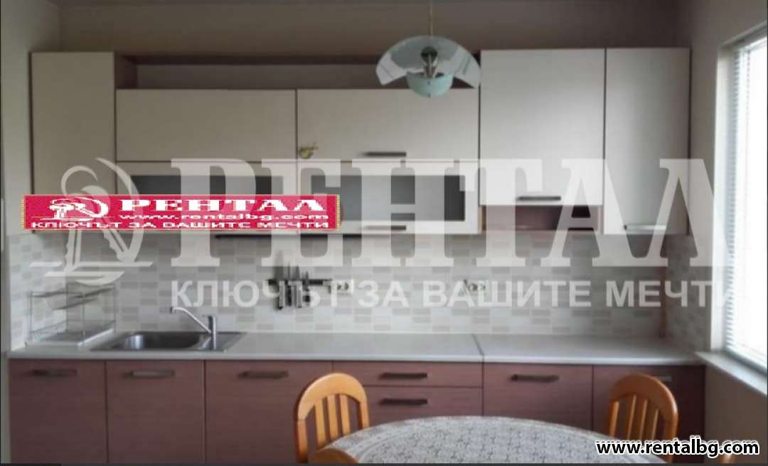 Оферта № 263998