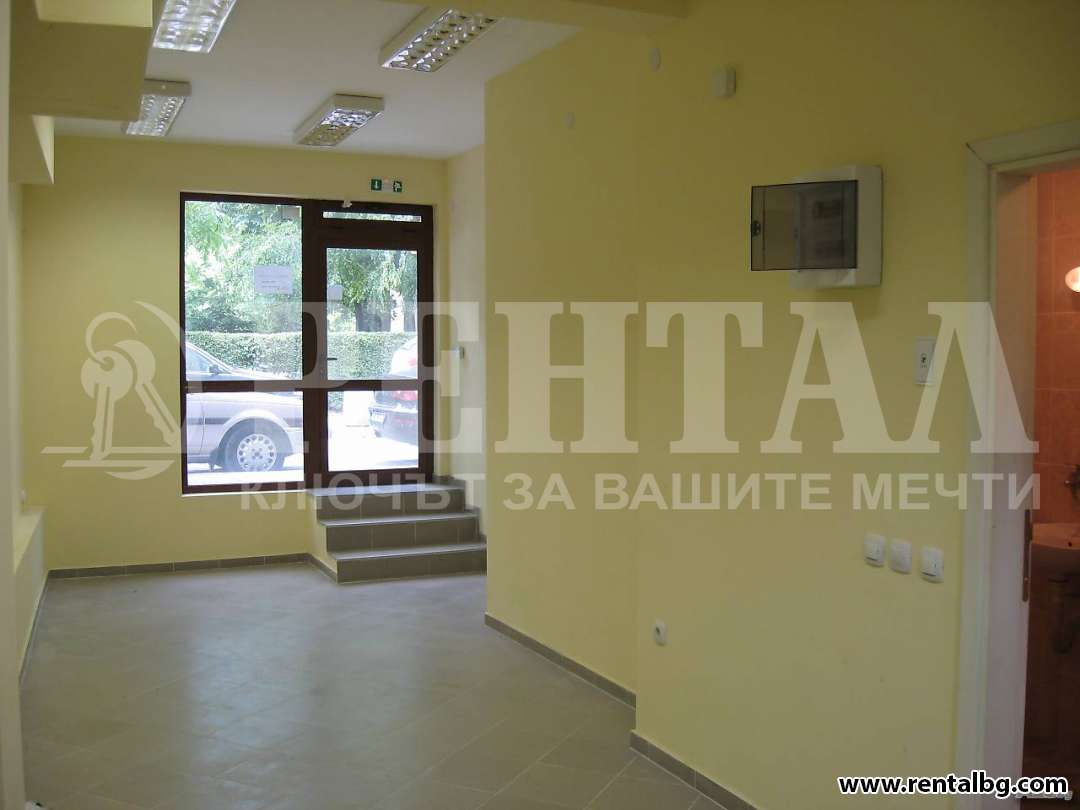 Оферта № 249137
