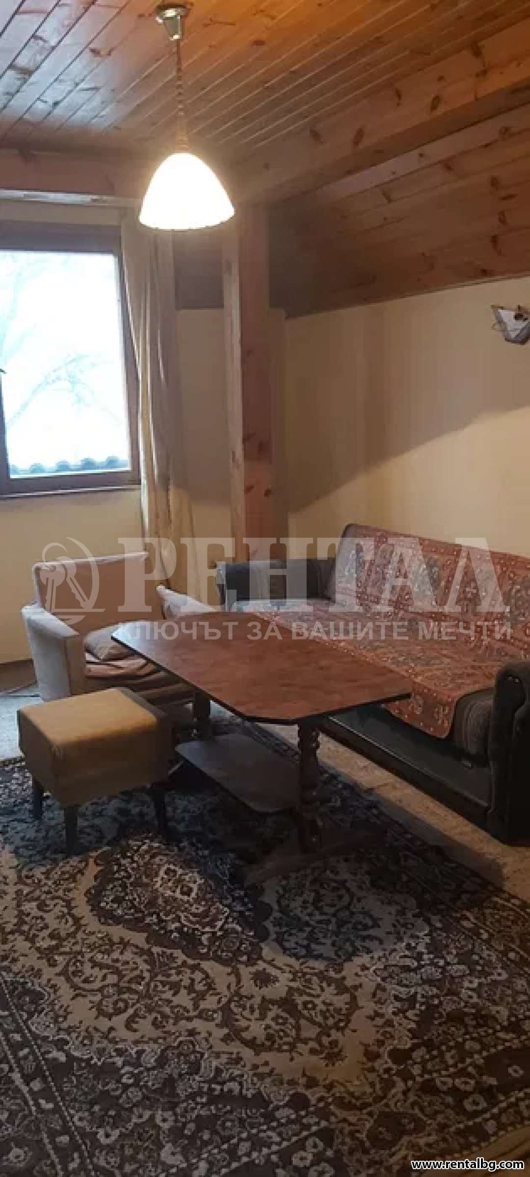Оферта № 253791