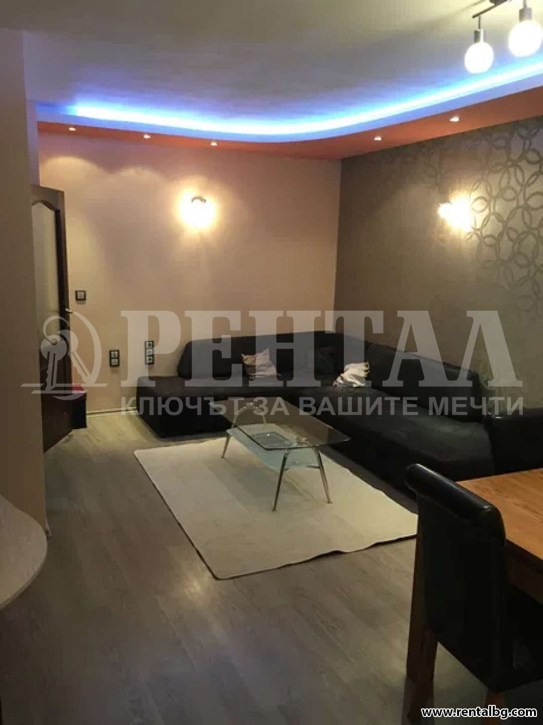 Оферта № 256710