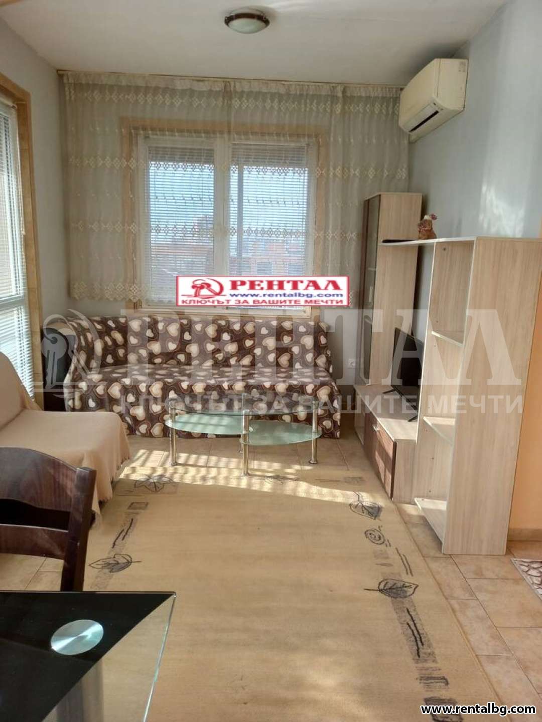 Оферта № 243787