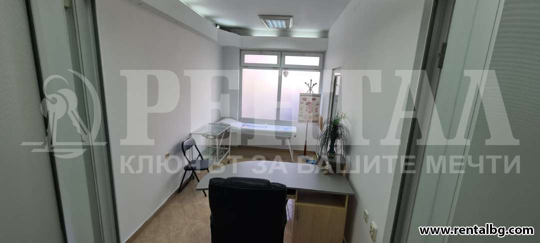 Оферта № 264686