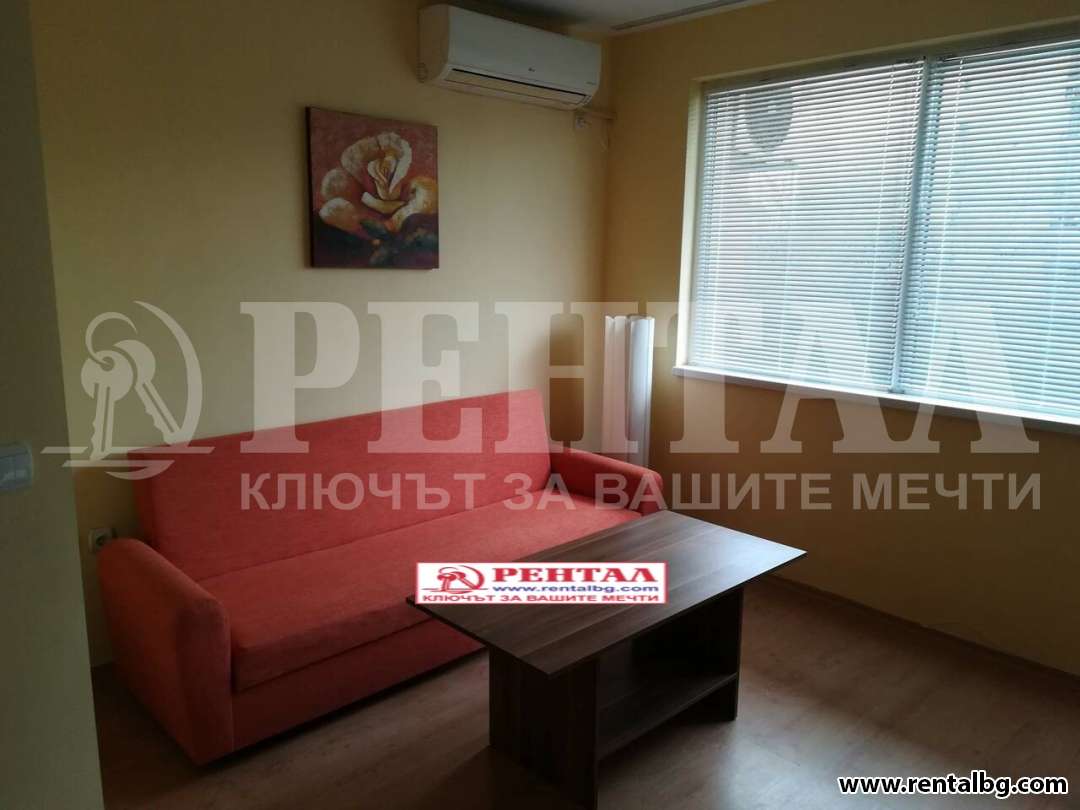 Оферта № 262779