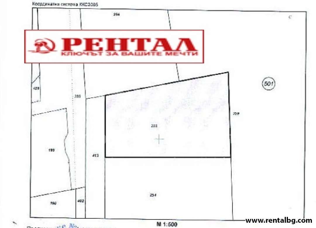 Оферта № 232930