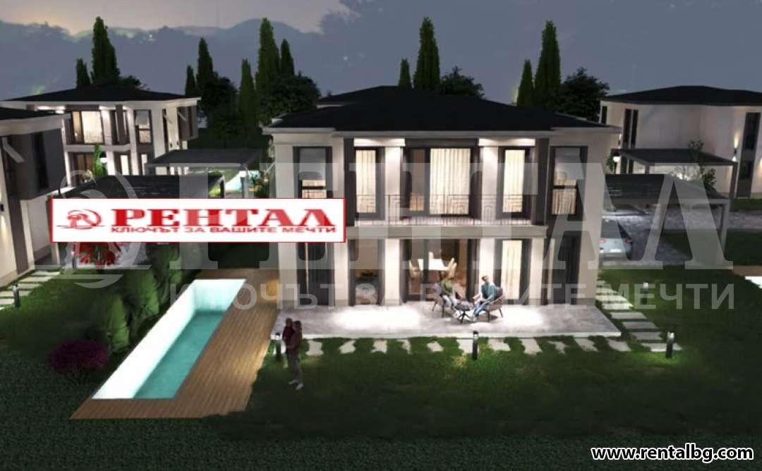 Оферта № 231637