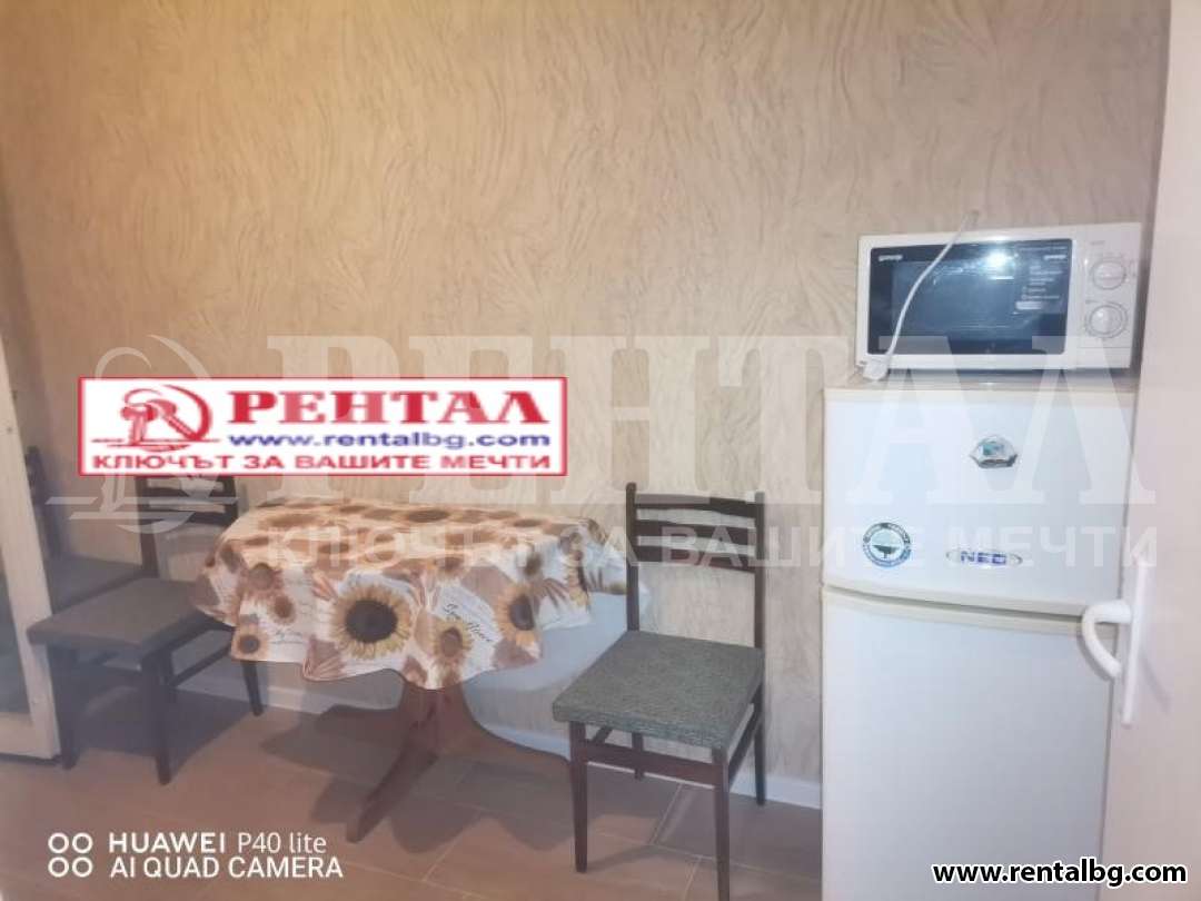 Оферта № 254091