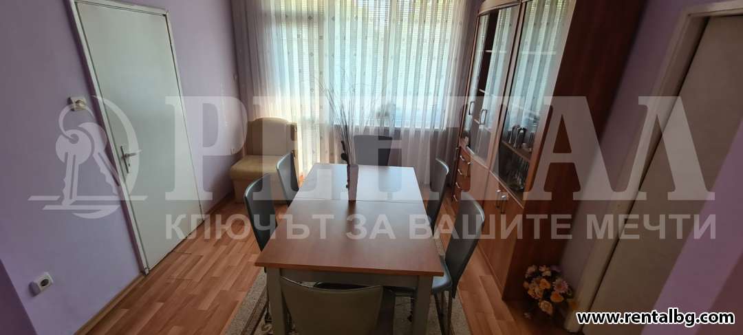 Оферта № 266088
