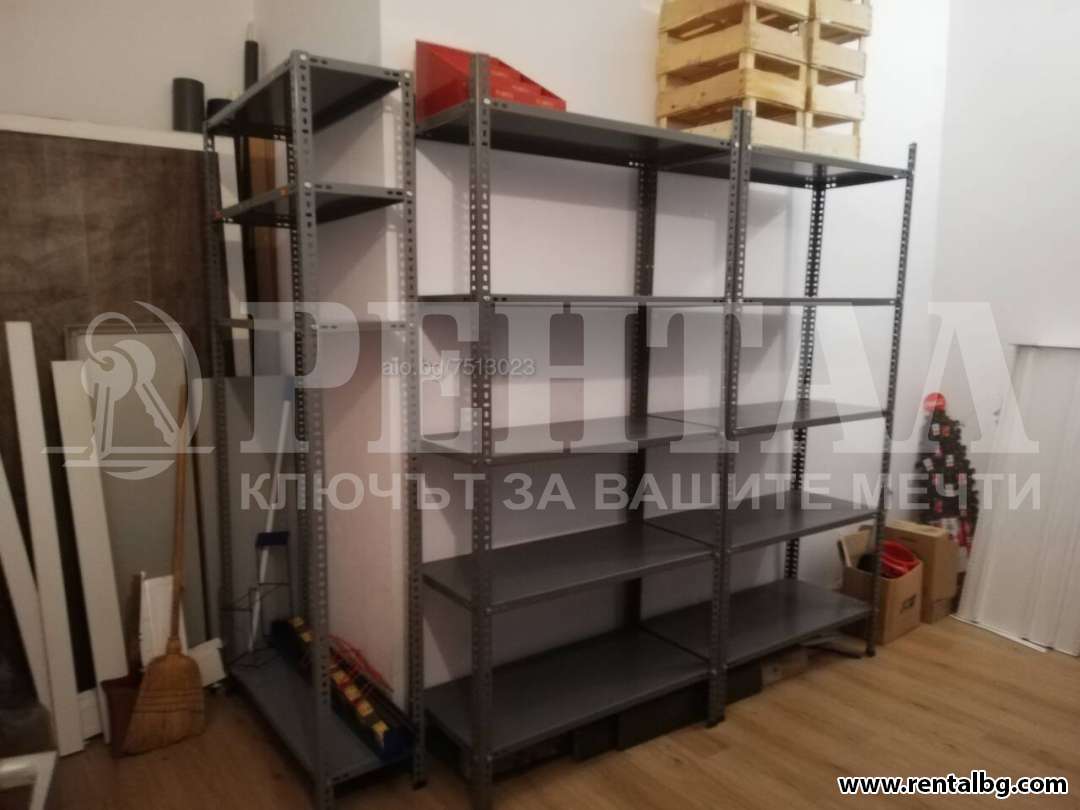 Оферта № 224468