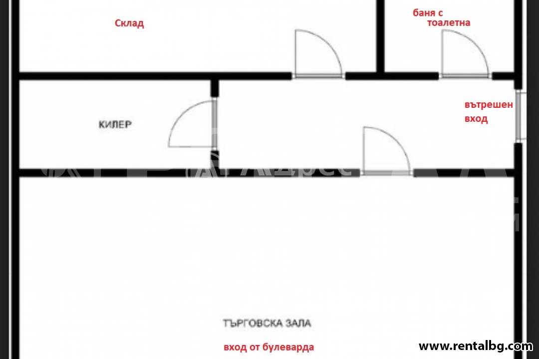 Оферта № 224955