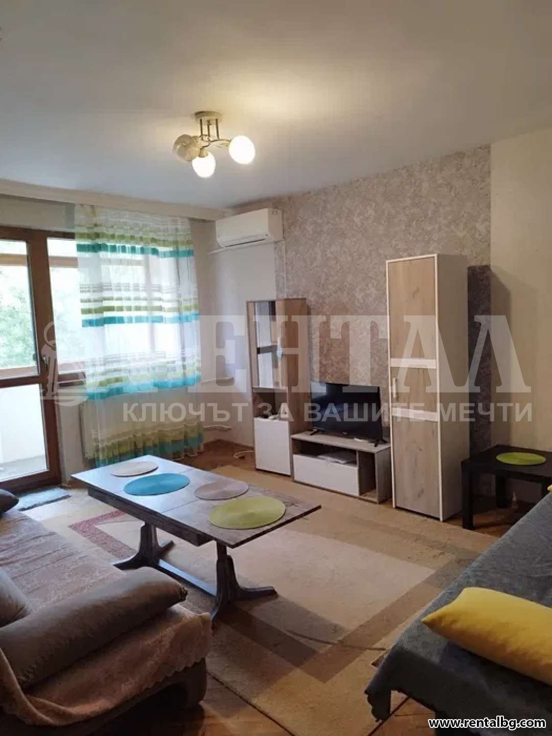Оферта № 259537
