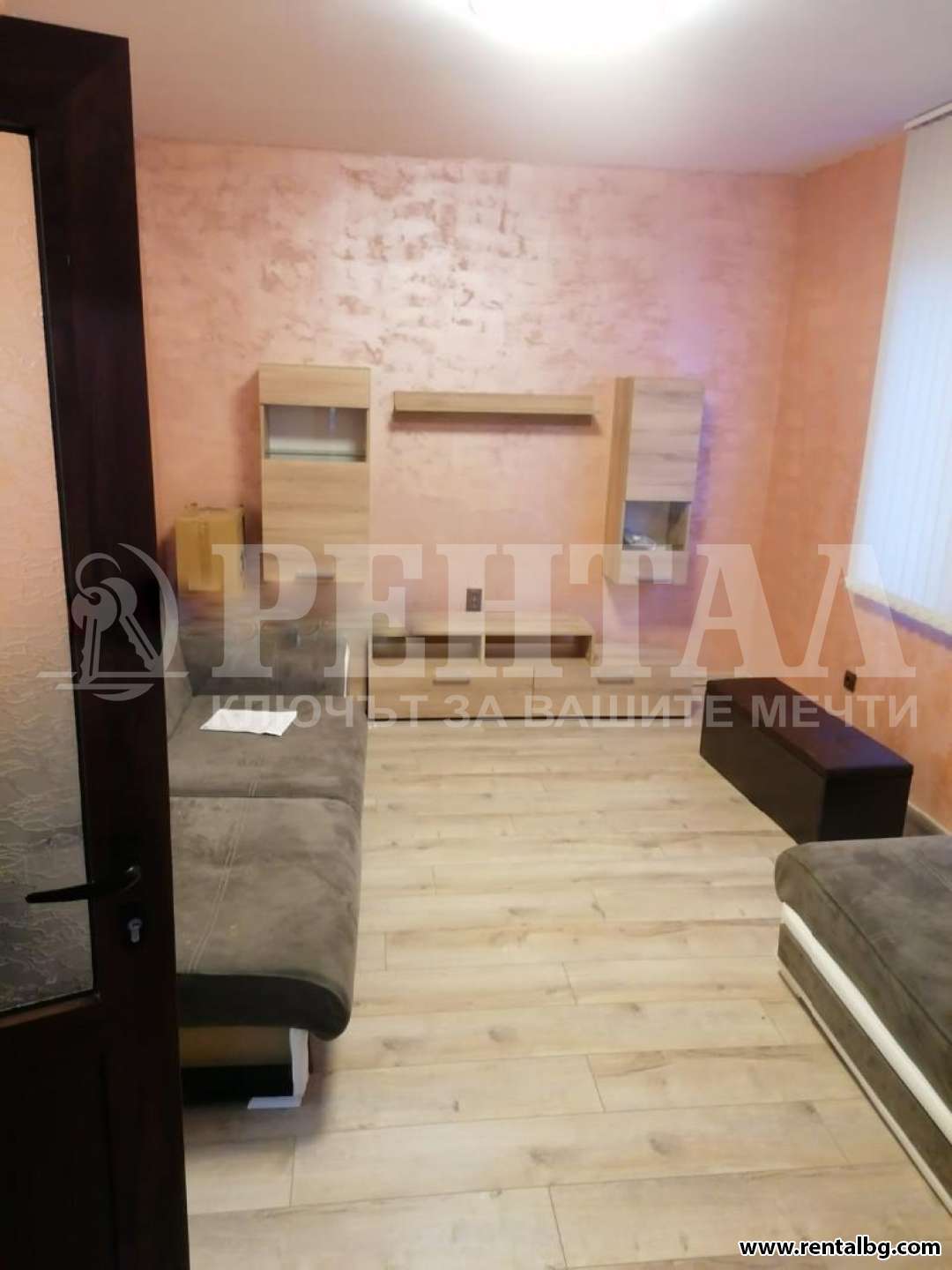 Оферта № 246497