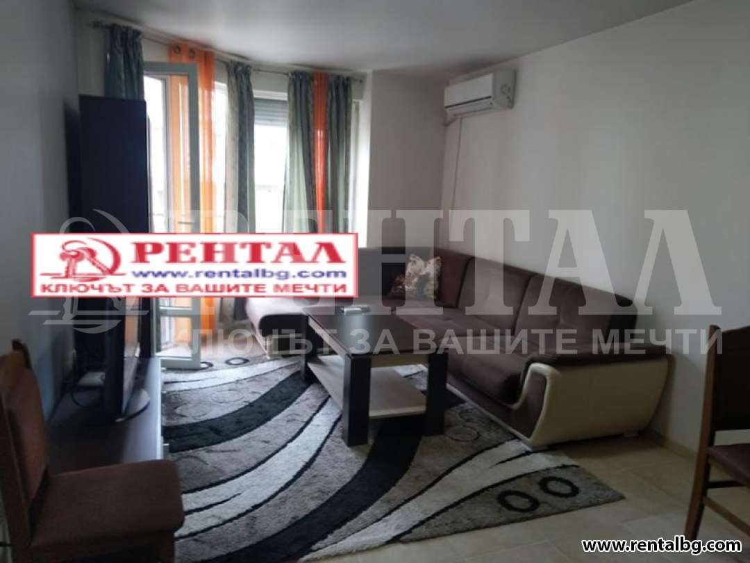 Оферта № 264652