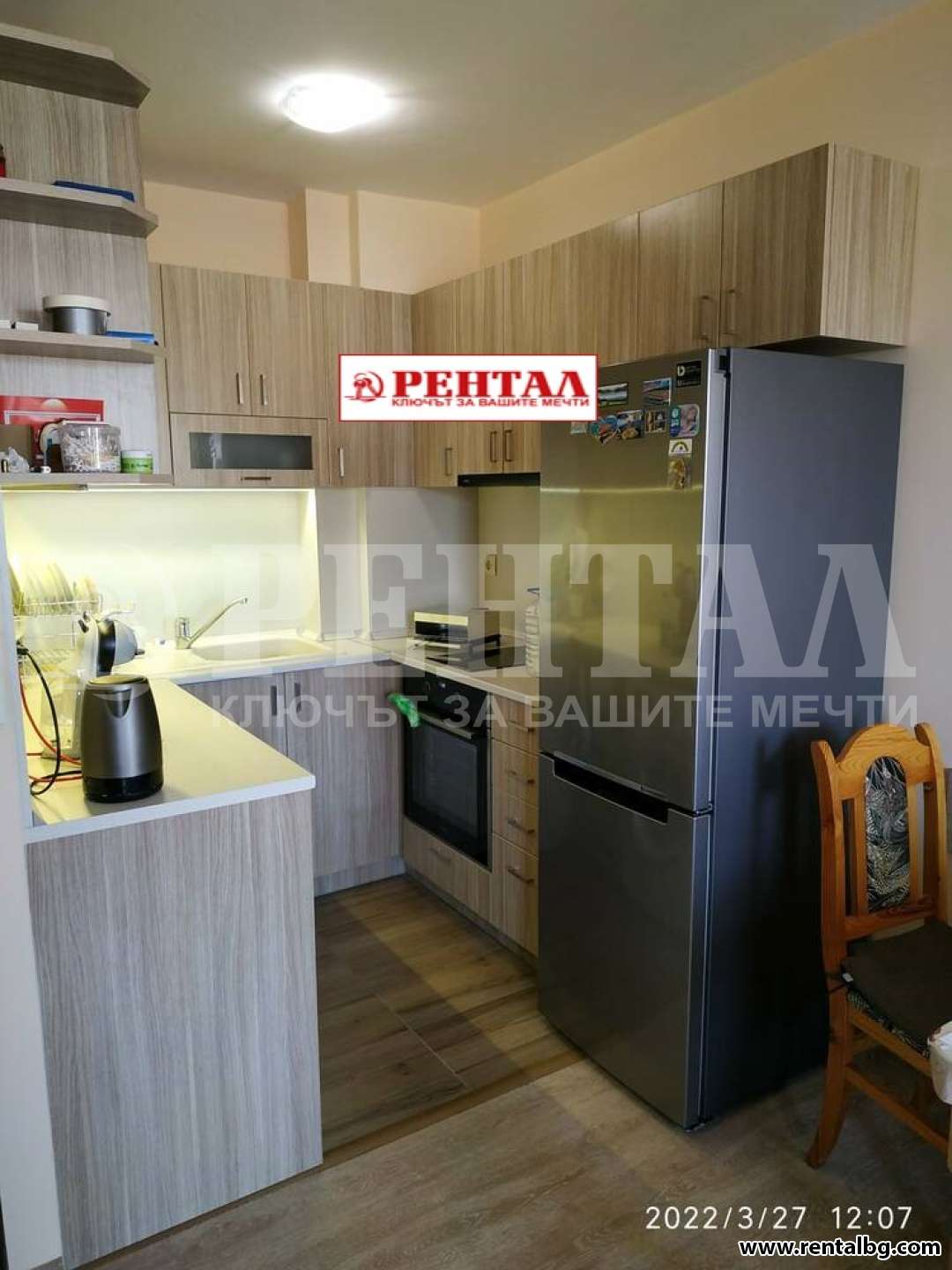 Оферта № 239760