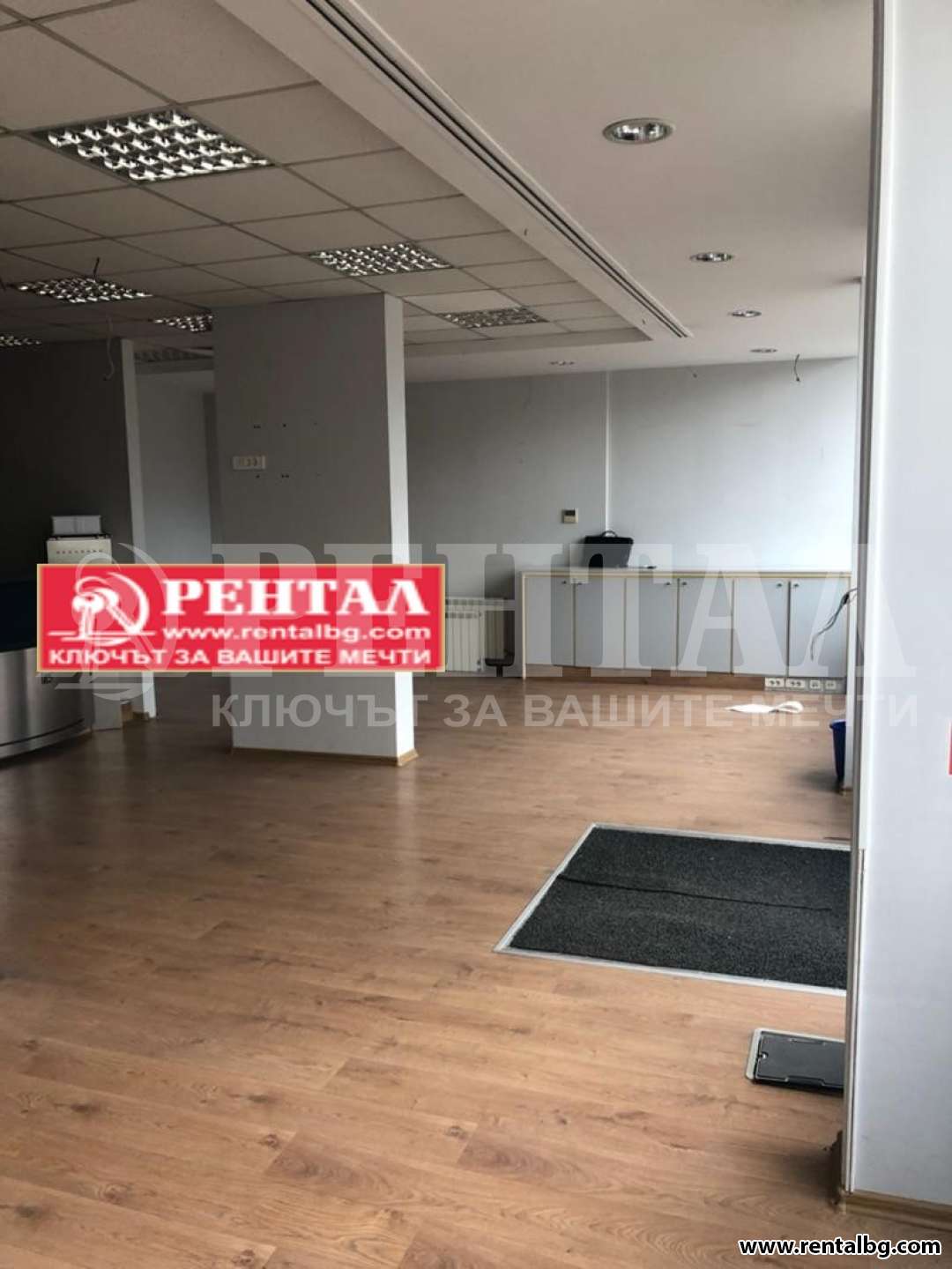 Оферта № 255824