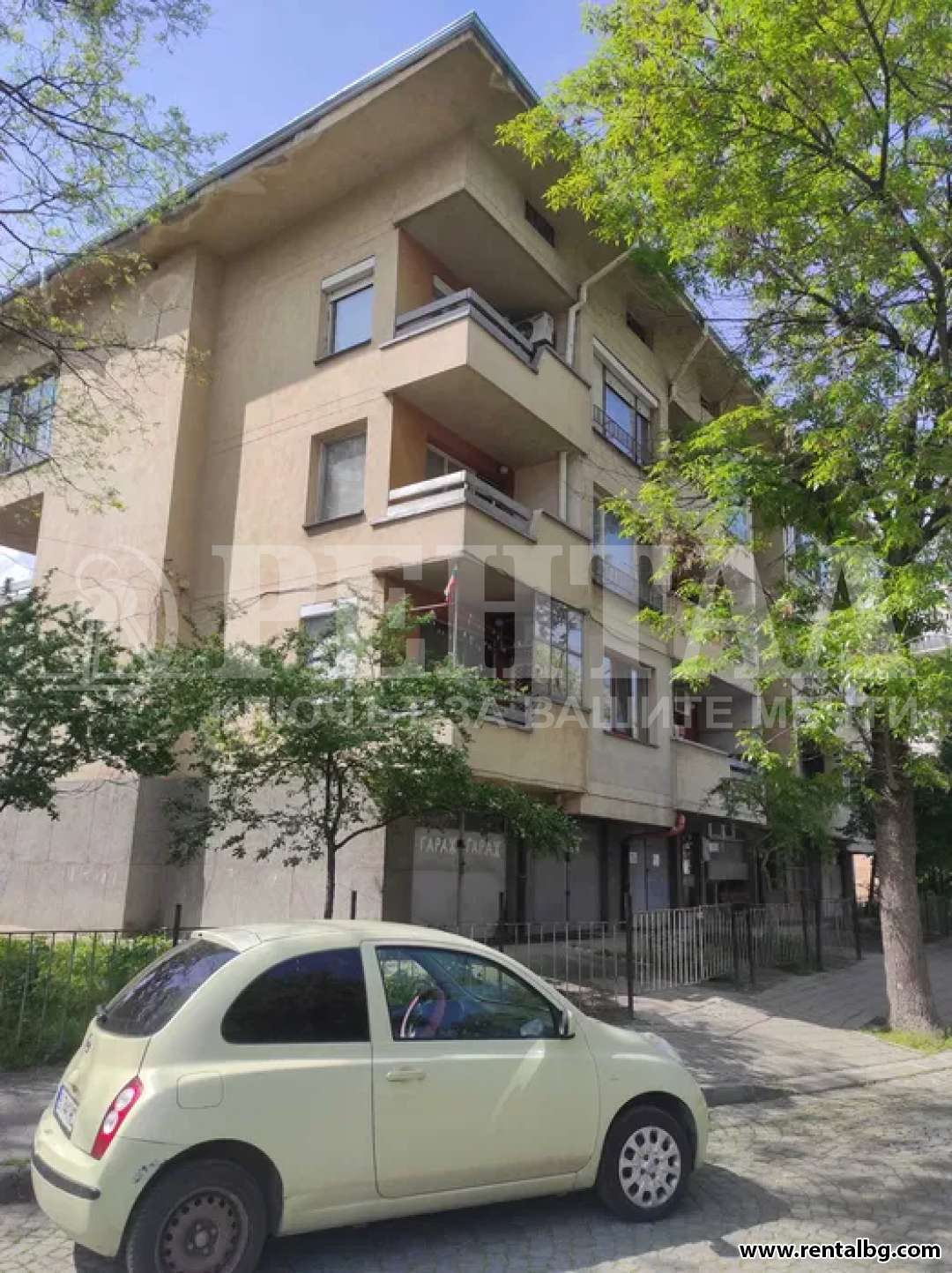 Оферта № 237865