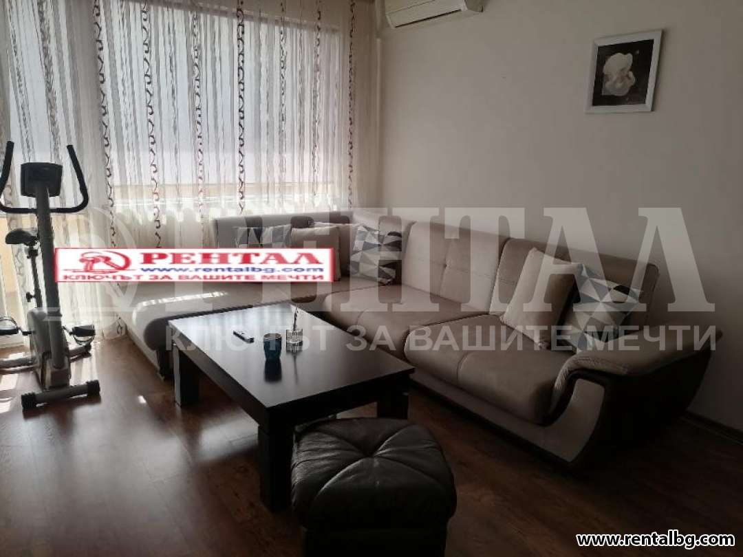 Оферта № 265243