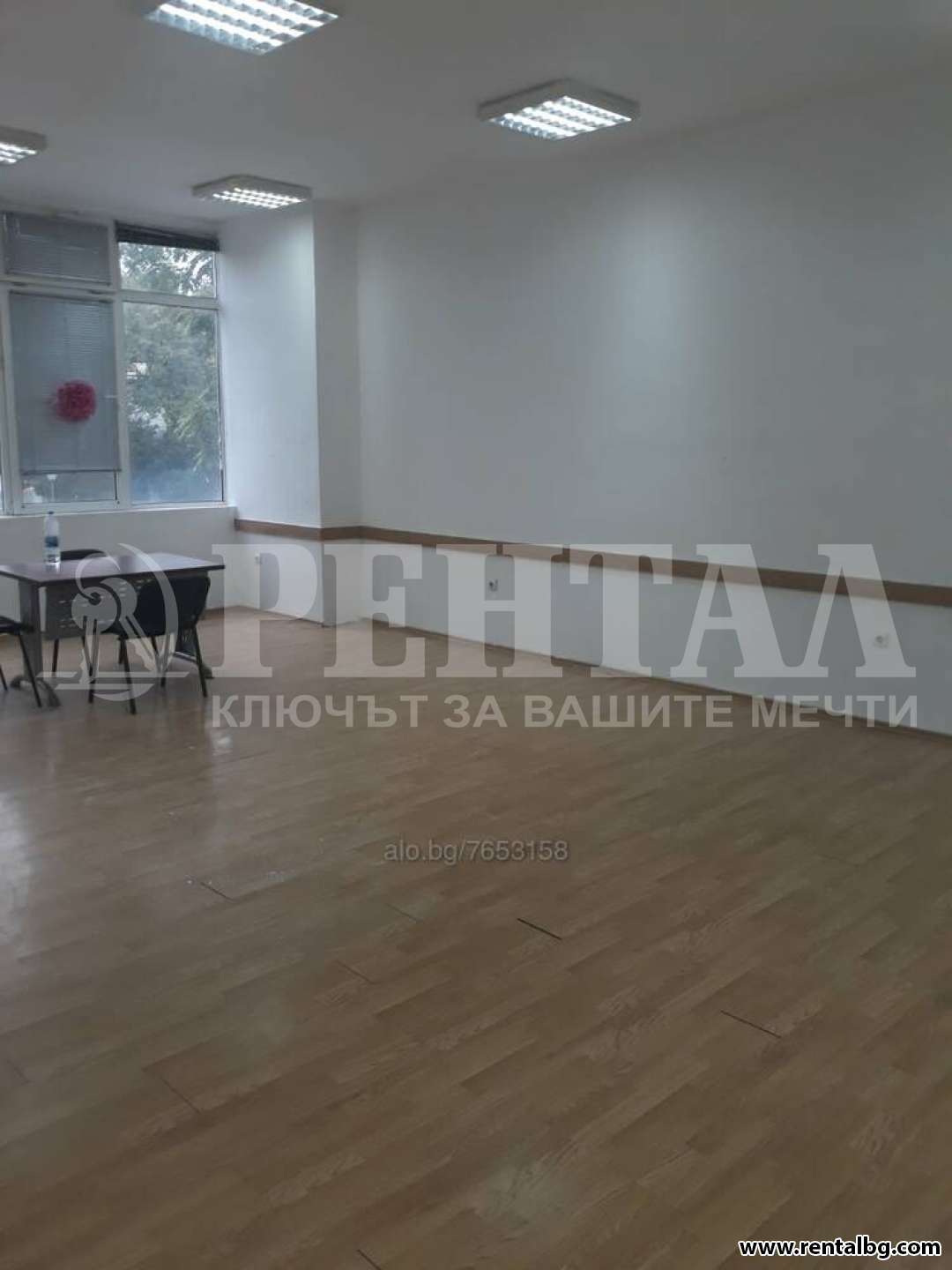 Оферта № 238181