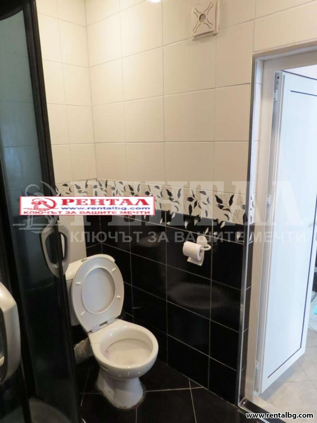 Оферта № 249012
