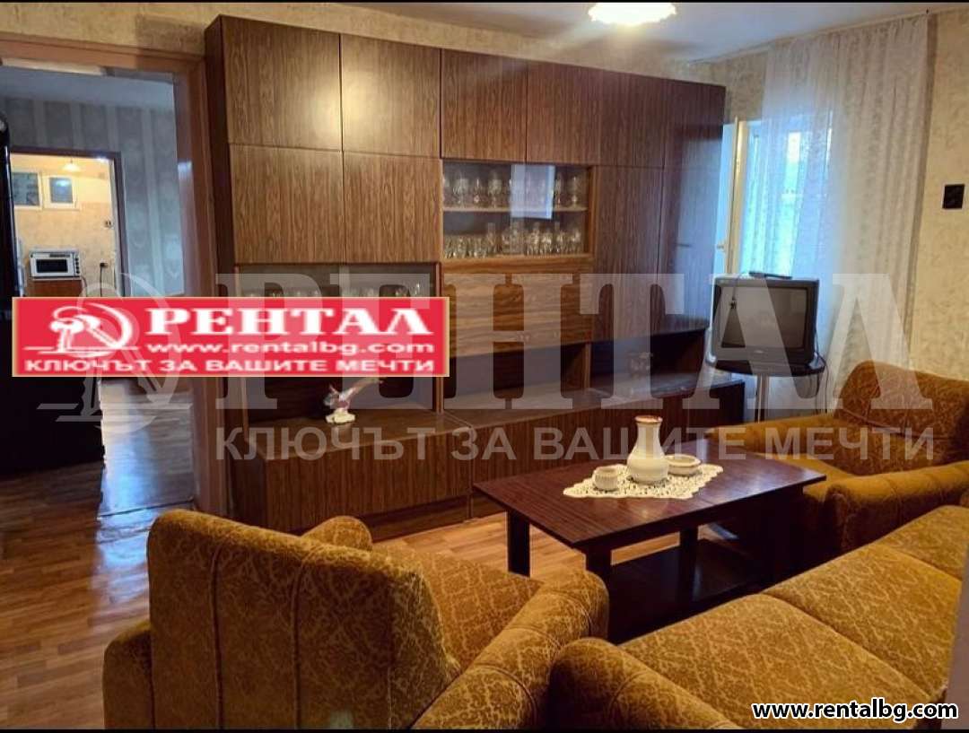 Оферта № 245277