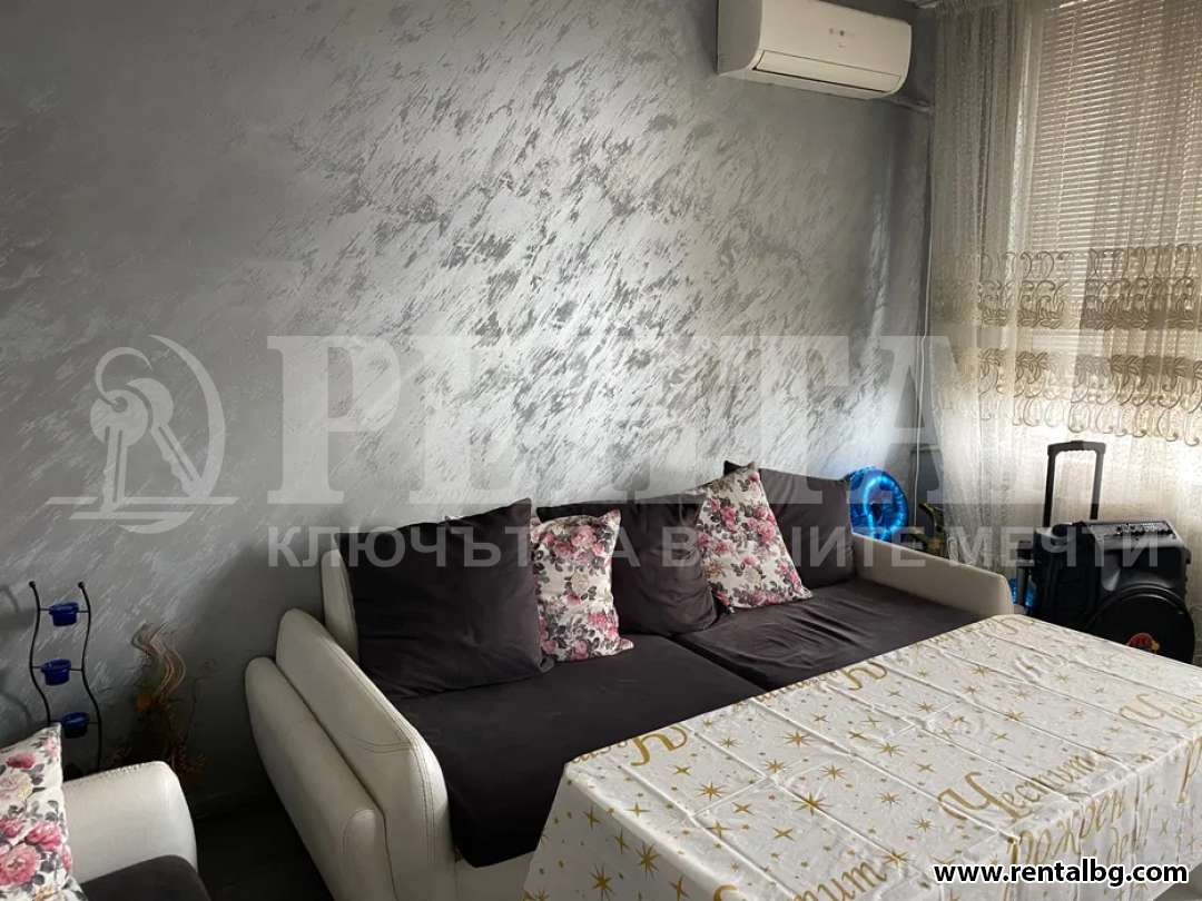 Оферта № 238834