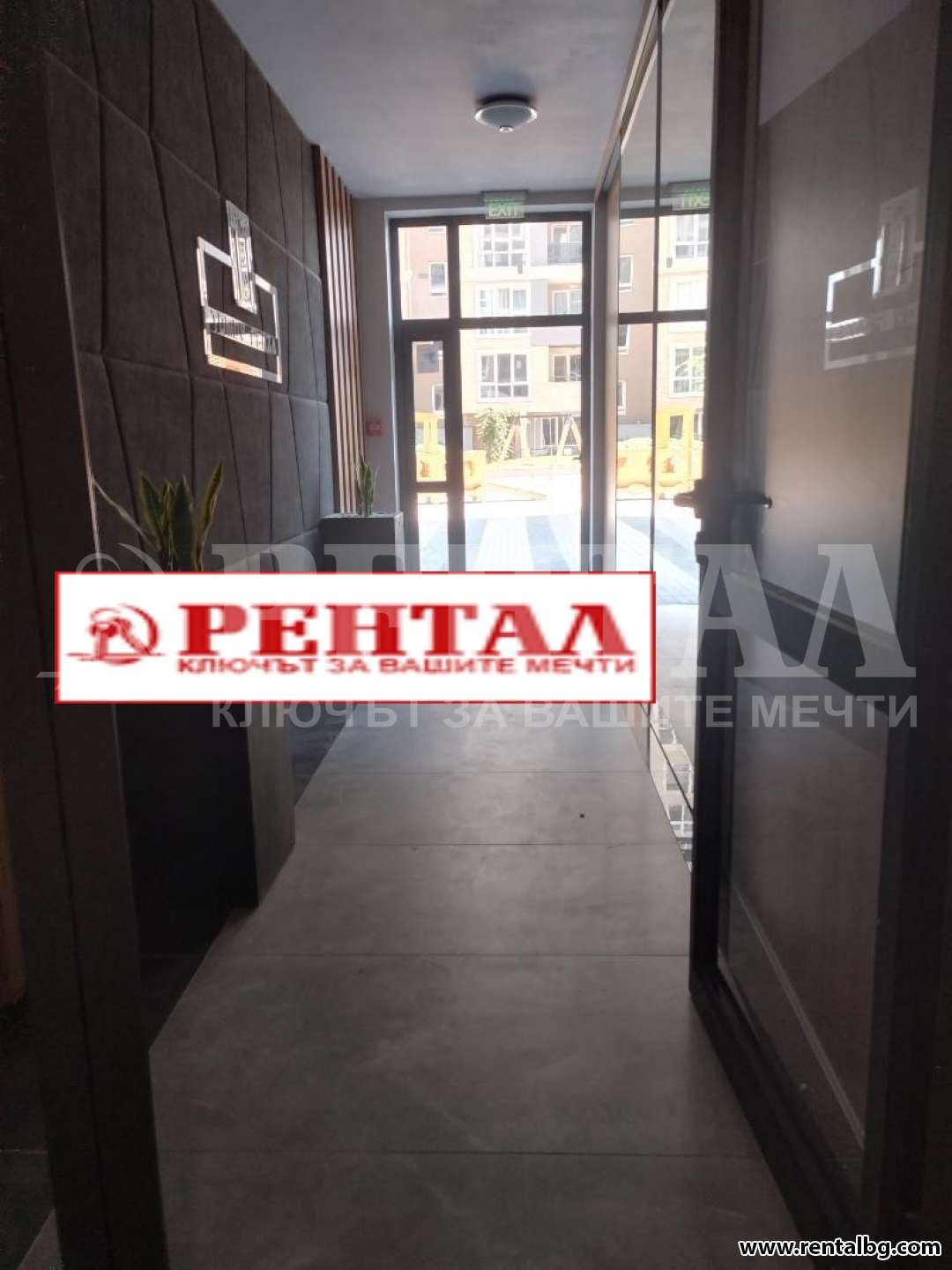 Оферта № 236622