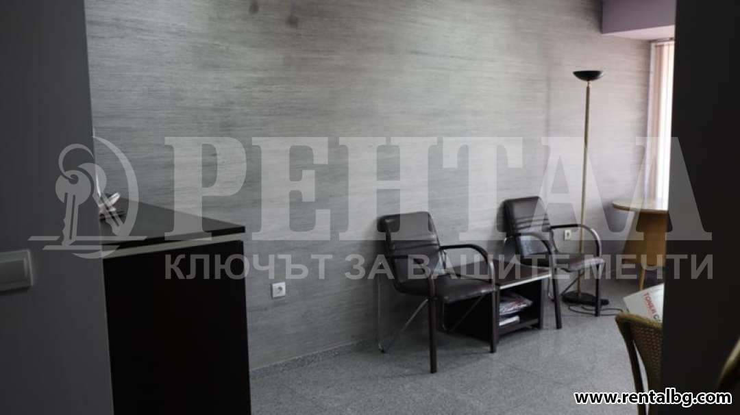 Оферта № 238057